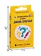 Игра настольная Давай, отвечай (32 карточки) 12+ - фото 3