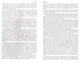 Марат. Руссо, Мирабо, Робеспьер (три портрета эпохи Великой французской революции). Наполеон Бонапарт - фото 3