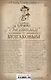 За столом с Булгаковым. Дух времени в произведениях великого Мастера и кулинарных книгах. Кухня на разломе эпох между императорской и советской Россией - фото 2
