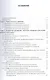 Генетические аортопатии и структурные аномалии сердца (мБиблВрСпец) Рудой - фото 2