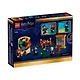 76460 Конструктор LEGO Harry Potter Замок Хогвартс: Церемония Распределяющей Шляпы, 124 деталей, возраст 7+ - фото 3