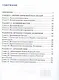Рабочая тетрадь к учебнику В.О. Никишина, А.В. Стрелкова, О.В. Томашевич, Ф.А. Михайловского "История. Всеобщая история. История Древнего мира". 5 класс - фото 2