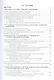 Сверхзвуковая газопорошковая наплавка: учебник - фото 2