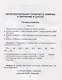 Готов ли ваш ребёнок к школе : тесты для будущих первоклассников - фото 4