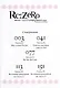 Re:Zero. Жизнь с нуля в альтернативном мире. Том 5 - Неделя в особняке. (Re:Zero kara Hajimeru Isekai Seikatsu). Манга - фото 2
