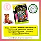 Пирог от сапожника - фото 5