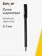 Ручка шариковая зеленая "Nimbus" 0,7мм, Schiller - фото 1