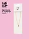 Кулон Сердечко (черное) (металл) (1,2х1,6) (12-Kainli-K2) (Lafilaf) - фото 1