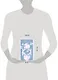 Белые ночи - фото 12