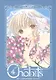 Chobits 20th Anniversary Edition 4 - фото 1