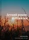 Летний роман. Ноттингем - фото 1