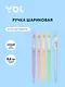 Ручка шариковая Yoi, Pastel, автоматическая синяя 0,5 мм, в ассортименте - фото 1