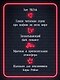 Анонимные грешники - фото 6