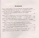 Пехотинец в Сталинграде. Военный дневник командира роты вермахта. 1942-1943 - фото 2