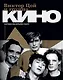 Виктор Цой и группа "Кино". Фотографии. Воспоминания - фото 1