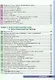 Физика. 9 класс: учебник - фото 3