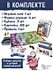 Игра "Жутики" компактная версия - фото 4