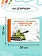 Военная техника - фото 5