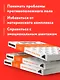 Почему мужчины врут, а женщины ревут - фото 6