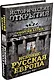 Исконно русская Европа. Откуда мы? - фото 3