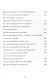 100 причин быть счастливой - фото 7