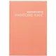 Записная книжка А6+ 80л кл. "Pantone line. 5" интегр.переплет, мат.ламинация, выб.лак, пантон.печать - фото 1