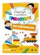 Нарисуй и раскрась по клеточкам транспорт - фото 3