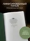 Рыбалка в наших реках и озёрах. Иллюстрированное коллекционное издание в изящном переплёте ручной работы, украшенном тремя видами тиснения - фото 7
