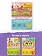 Полезные игры и упражнения для тренировки мозга. 4-6 лет - фото 6