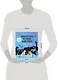 Невероятная история животных. Как они повлияли на нас в прошлом и почему от нас зависит их будущее - фото 4