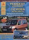 Peugeot Partner & Citroen Berlingo Выпуск 2002-2007 с бензиновыми и дизельными двигателями. Эксплуатация. Ремонт. ТО - фото 1