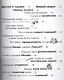 Театр (2 изд.) (ДетОбИск) Петраудзе - фото 3