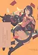 Nekomonogatari: Cat Tale (Black) - фото 1