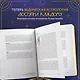 Ведическая астрология - это легко! Руководство по восточной астрологии джйотиш - фото 7