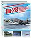Як-28. Первый сверхзвуковой бомбардировщик, перехватчик, разведчик - фото 3