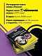 Основы программирования для чайников, 2-е издание - фото 6