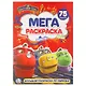 Чаггингтон  (большая раскраска а3). - фото 1