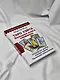 Таро Уэйта. Большая книга символов. Подробный разбор каждой карты. Понятный самоучитель - фото 11