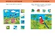 Развиваем интеллект (4-5 лет) - фото 6
