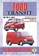 Ford Transit. Руководство по ремонту и эксплуатации. Дизельные двигатели. 1986-1998 гг. выпуска - фото 1