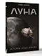Луна. История, люди, техника - фото 3