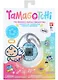 Тамагочи. Интерактивная игрушка Ориджинал Энджел Рэйни. Tamagotchi - фото 1