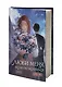Люби меня, если осмелишься. Книга 1 - фото 3