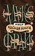 Новая чайная книга - фото 1