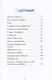 Переходный возраст - фото 2