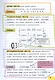 Все, что нужно, чтобы понимать математику, в одном очень толстом конспекте - фото 6