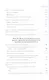 TRADEMARK: как бренд-менеджеры делают это - фото 5
