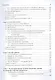 Физика с элементами биофизики: учебник - фото 4