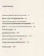 Невидимый комитет. Нашим друзьям - фото 2