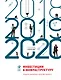 Инвестиции в инфраструктуру: 2018, 2019, 2020. Сборник аналитики InfraONE Research - фото 1